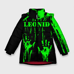Куртка зимняя для девочки Леонид, цвет: 3D-красный