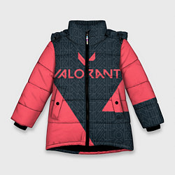 Зимняя куртка для девочки Valorant