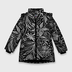 Зимняя куртка для девочки Флора Черно Белая