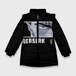 Куртка зимняя для девочки Берсерк, цвет: 3D-черный