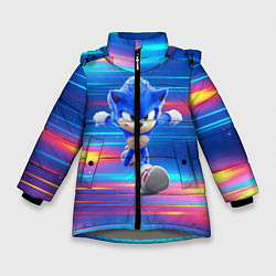 Куртка зимняя для девочки Sonic Speed, цвет: 3D-светло-серый