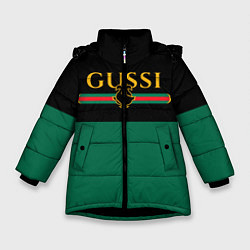 Зимняя куртка для девочки GUSSI ГУСИ