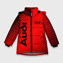 Куртка зимняя для девочки AUDI АУДИ, цвет: 3D-светло-серый