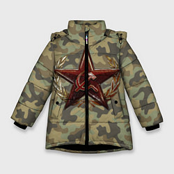 Куртка зимняя для девочки Советская звезда, цвет: 3D-черный