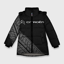 Куртка зимняя для девочки CITROEN, цвет: 3D-светло-серый