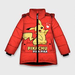 Куртка зимняя для девочки Pikachu Pika Pika, цвет: 3D-черный