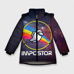 Куртка зимняя для девочки NASA Impostor, цвет: 3D-светло-серый