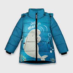 Куртка зимняя для девочки Just Dial It In, цвет: 3D-черный
