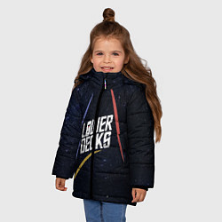 Куртка зимняя для девочки Нижние палубы Z, цвет: 3D-черный — фото 2