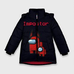 Зимняя куртка для девочки Among us Impostor
