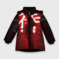 Куртка зимняя для девочки NEON SAMURAI, цвет: 3D-черный