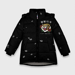 Куртка зимняя для девочки Тигр спина, цвет: 3D-светло-серый