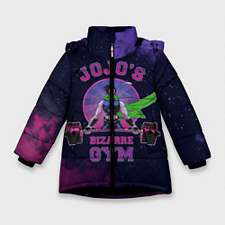 Куртка зимняя для девочки JoJo’s Bizarre Adventure Gym, цвет: 3D-черный