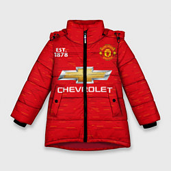 Куртка зимняя для девочки MANCHESTER UNITED 2021 - HOME, цвет: 3D-красный