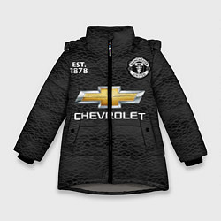 Куртка зимняя для девочки MANCHESTER UNITED 2021 - AWAY, цвет: 3D-светло-серый