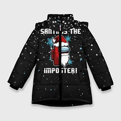 Куртка зимняя для девочки Among Us New Year, цвет: 3D-черный