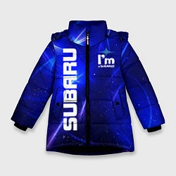 Куртка зимняя для девочки Субару, цвет: 3D-черный