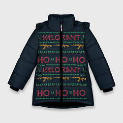 Куртка зимняя для девочки Valorant новогодний, цвет: 3D-черный