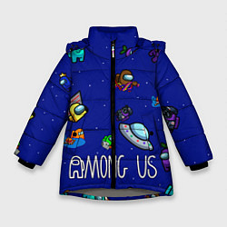 Куртка зимняя для девочки Among Us Game, цвет: 3D-светло-серый