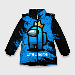 Куртка зимняя для девочки AMONG US - Синий в Короне, цвет: 3D-черный