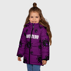 Куртка зимняя для девочки АНТИТЕЛО, цвет: 3D-красный — фото 2