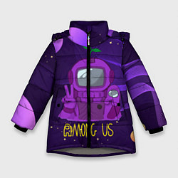 Куртка зимняя для девочки Among Us x Fortnite, цвет: 3D-светло-серый