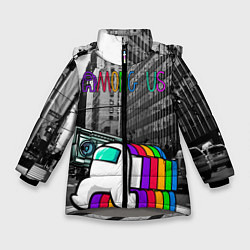 Куртка зимняя для девочки Among Us по улицам Нью-Йорка, цвет: 3D-светло-серый