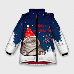 Куртка зимняя для девочки Вжух и Новый Год, цвет: 3D-красный
