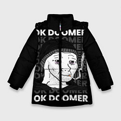 Куртка зимняя для девочки OK DOOMER, цвет: 3D-черный