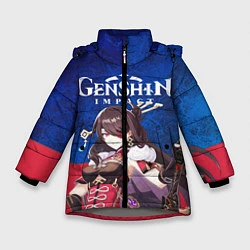 Куртка зимняя для девочки Genshin Impact, цвет: 3D-светло-серый