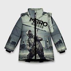 Зимняя куртка для девочки Metro Exodus