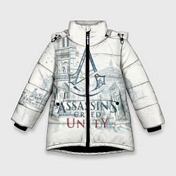 Зимняя куртка для девочки Assassin’s Creed Unity