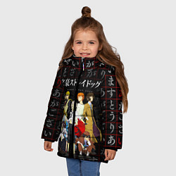 Куртка зимняя для девочки ВЕЛИКИЙ ИЗ БРОДЯЧИХ ПСОВ, цвет: 3D-черный — фото 2