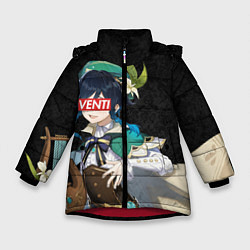 Зимняя куртка для девочки Genshin Impact VENTI