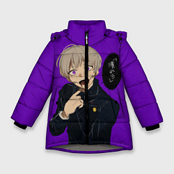 Куртка зимняя для девочки Jujutsu kai Anime, цвет: 3D-светло-серый
