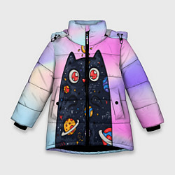 Зимняя куртка для девочки Космический кот