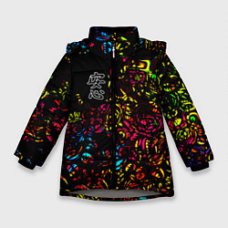 Куртка зимняя для девочки Душевное спокойствие, цвет: 3D-светло-серый