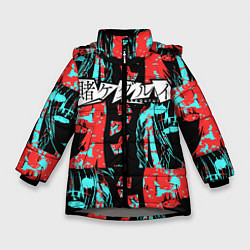 Куртка зимняя для девочки Kakegurui Безумный азарт, цвет: 3D-светло-серый