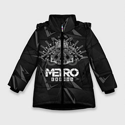 Куртка зимняя для девочки Metro противогаз, цвет: 3D-черный