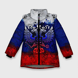 Зимняя куртка для девочки Россия Russia Герб