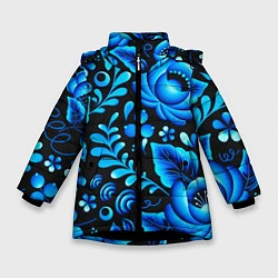 Куртка зимняя для девочки Гжель, цвет: 3D-черный