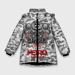 Куртка зимняя для девочки Metro DANGER, цвет: 3D-черный