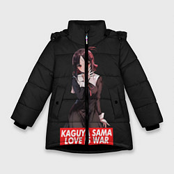 Куртка зимняя для девочки Kaguya-sama: Love Is War, цвет: 3D-черный