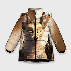 Зимняя куртка для девочки Furry jackal