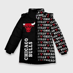 Куртка зимняя для девочки CHICAGO BULLS 7, цвет: 3D-черный