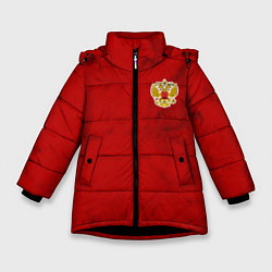 Куртка зимняя для девочки СБОРНАЯ РОССИИ 2021 ФОРМА, цвет: 3D-черный