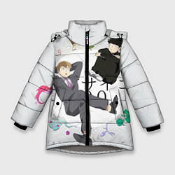 Куртка зимняя для девочки Моб и учитель Рейген Аратака, цвет: 3D-светло-серый