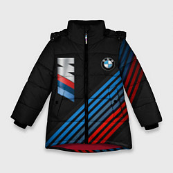 Куртка зимняя для девочки BMW STRIPE, цвет: 3D-красный