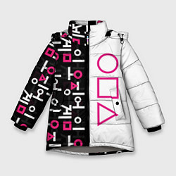 Куртка зимняя для девочки Игра в кальмара: Стражи, цвет: 3D-светло-серый