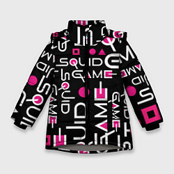 Куртка зимняя для девочки SQUID GAME ЛОГО PINK, цвет: 3D-светло-серый